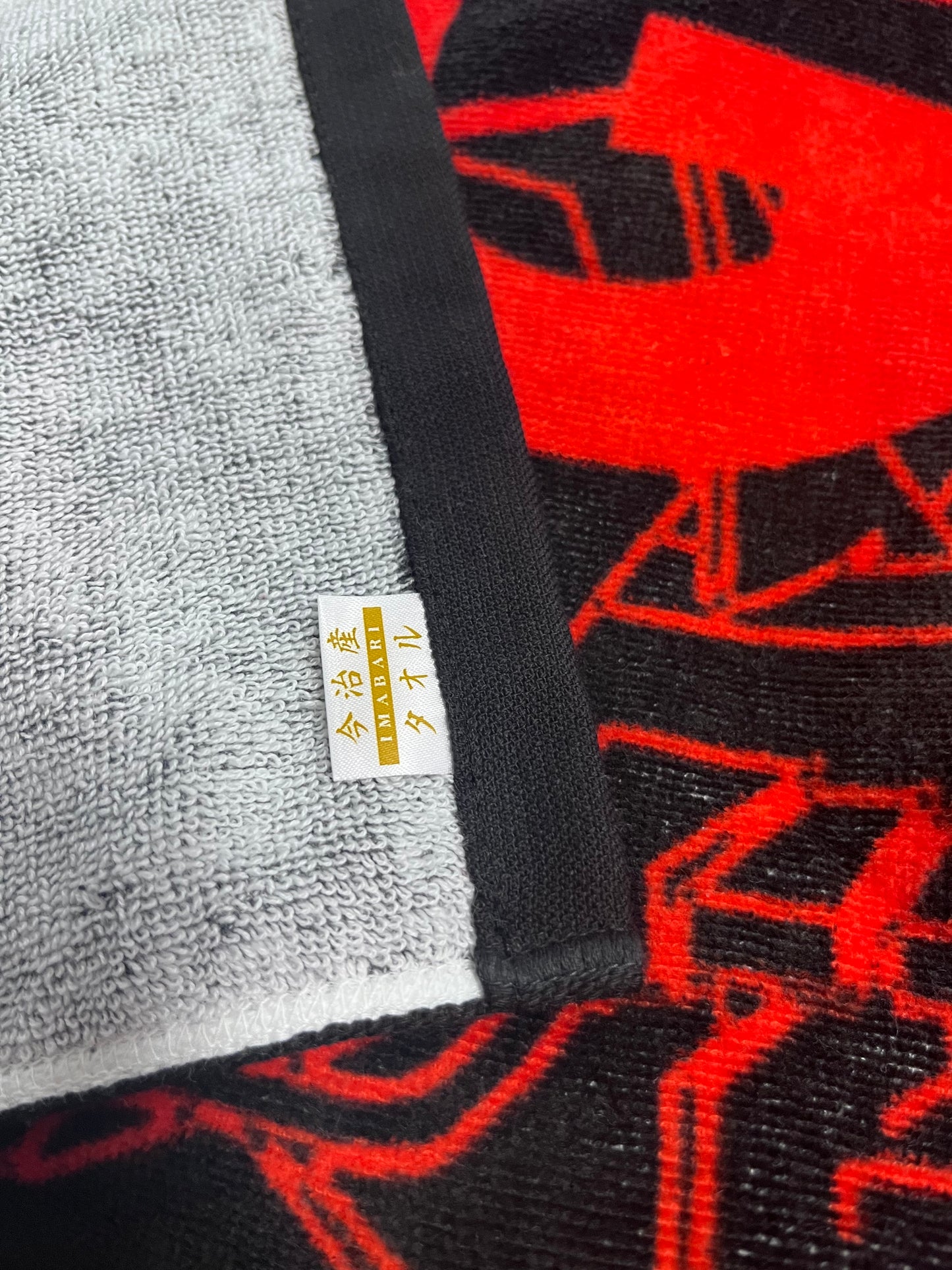 UNDERGROUND PARTY・『TIGHT』 × clubasia Collaboration Towel.