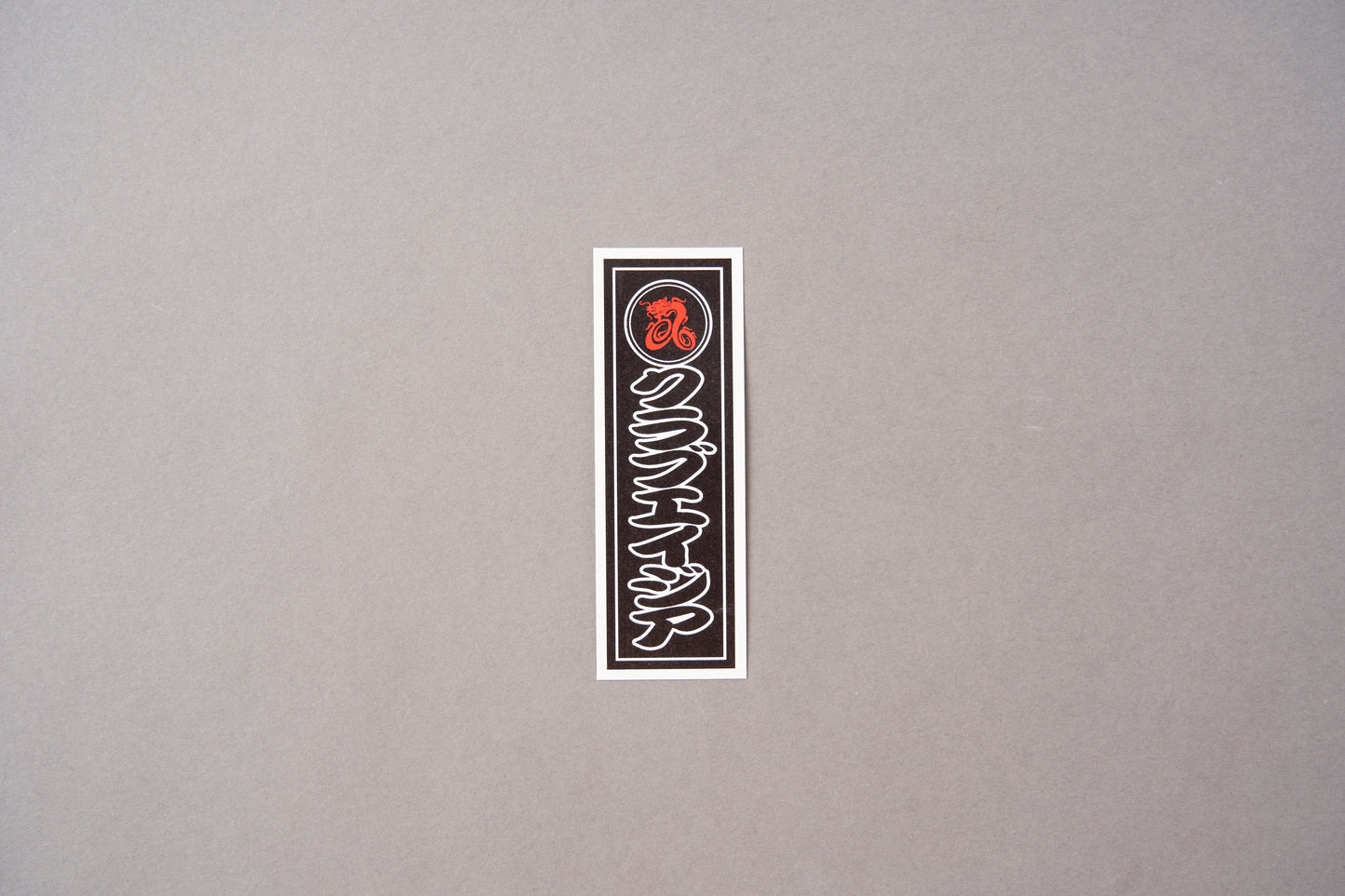 Original STICKER Logo & SENJAFUDA Set.