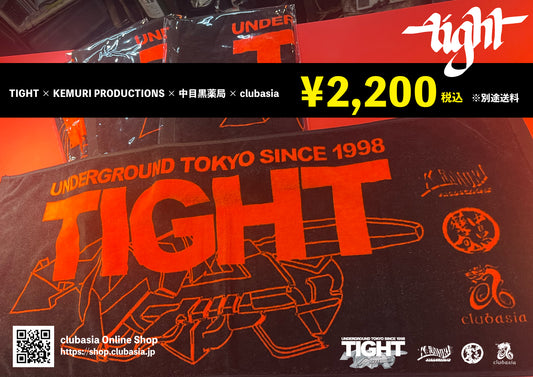 UNDERGROUND PARTY・『TIGHT』 × clubasia Collaboration Towel.