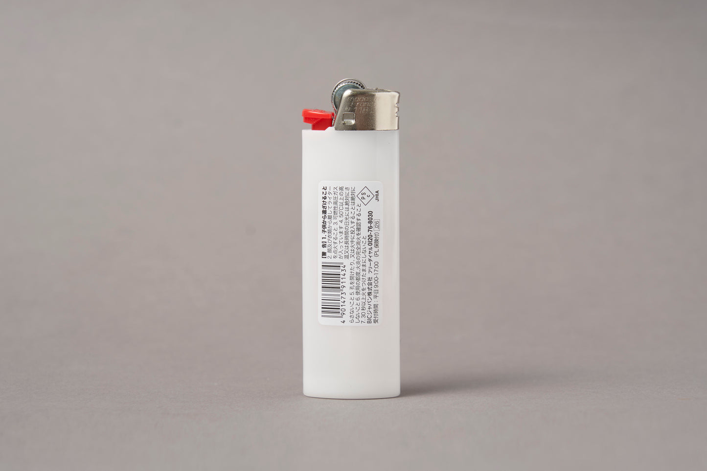 Original Lighter.